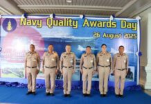 กรมการขนส่งทหารเรือ รับโล่รางวัลในงานวันรางวัลคุณภาพกองทัพเรือ NQA DAY