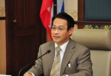 ศ.สุชาติ! แจง เก็บภาษีทองคำเป็นความคิดตื้นเขิน ไม่ทำให้ค่าเงินบาทอ่อนลง