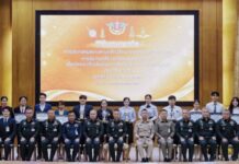 รองเสนาธิการทหาร มอบรางวัลโครงการประกวดสื่อ และกิจกรรมสร้างสรรค์เพื่อเทิดพระเกียรติ พระมหากษัตริย์ และพระบรมวงศานุวงศ์ ประจำปี 2568
