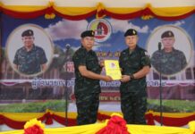 พิธีรับ-ส่งหน้าที่ ผอ.รมน.ภาค 4 คนที่ 30 เดินหน้าขับเคลื่อนนโยบายเสริมสร้างสันติสุข