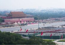จีนจัดพิธีสวนสนามใหญ่ที่จัตุรัสเทียนอันเหมิน ปักกิ่ง ครบรอบ 80 ปีชัยชนะสงครามต่อต้านญี่ปุ่นและฟาสซิสต์โลก