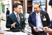 สถาบันพระปกเกล้า พลิกโฉม “หน่วยงานรัฐรักษ์โลก” งดพลาสติก–ลดคาร์บอนจริงจัง เดินหน้าปรับระบบงานโปร่งใส–คุณภาพ