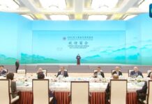 (คลิป) ผู้นำจีนจัดงานเลี้ยงต้อนรับผู้เข้าร่วมประชุมสุดยอด SCO ที่นครเทียนจิน
