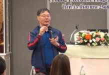 วัฒนธรรมจีนกับการค้าขายในสายเลือด จากรองศาสตราจารย์ ดร.หลี่ เหรินเหลียง ผู้เชี่ยวชาญจีนศึกษา นิด้า