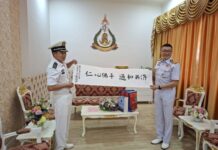 หมู่เรือฝึก นนร.จีน ขอบคุณ รพ.สมเด็จพระนางเจ้าสิริกิติ์ฯ ดูแล นนร.จีน บาดเจ็บระหว่างการฝึก