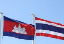 กระบวนการสันติภาพไทย–กัมพูชาไม่ใช่เวทีสร้างภาพทางการเมืองหยง ไฉ่สิง
