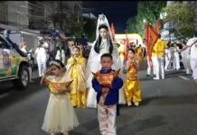 มูลนิธิป่อเต็กตึงรวมพลังผู้มีจิตศรัทธา จัดพิธีเวียนรูปศักดิ์สิทธิ์ในเทศกาลกินเจ