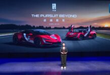 (คลิป) BYD Yangwang U9X ทำลายสถิติเปิดตัวทั่วโลก