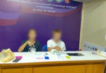 ปกครองบางละมุง – ตำรวจเมืองพัทยา สนธิกำลังจับพ่อค้ายาเสพติด ล่อซื้อกลางซอยกอไผ่