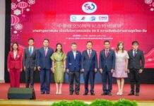 เอกอัครราชทูตจีน ปาฐกถา ความสัมพันธ์ไทย–จีน กับธรรมาภิบาลโลก ในงานของสมาคมผู้สื่อข่าวไทย-จีน สถาบันสื่อและบริหารธุรกิจไทย-จีน