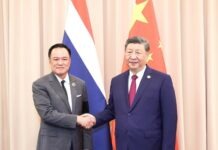 สีจิ้นผิงพบปะหารือนายกฯ ไทยในเกาหลีใต้