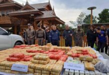 ตร.บช.ปส.-ตร.ชลบุรี แถลงข่าวจับแก๊งค้ายาบ้ารายใหญ่ พร้อมของกลาง 3.64 ล้านเม็ด ซุกบ้านทรงไทยหรูพื้นที่ อ.พนัสนิคม