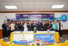DPU ผนึกกรมพลศึกษา–พันธมิตร จัดแข่งขันกีฬาฟุตบอลนักเรียน รุ่นอายุไม่เกิน 18 ปี ประเภท ข ดันสนามเด็กลูกหนัง สู่เวทีสร้างศักยภาพเยาวชนไทยอย่างยั่งยืน
