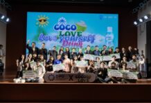 DPU–COCO LOVE ผนึกพลังปลุกศักยภาพนักศึกษา เปิดเวทีผลิตคลิปสั้น COCO LOVE รังสรรค์ผลงานกว่า 405 ทีม ชูงานจริงจากโจทย์จริง