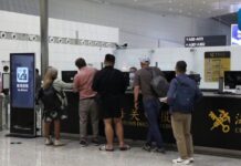 (คลิป) การขอคืนภาษีท่าเรือกว่างโจว ทำสถิติสูงสุดในงานแคนตันแฟร์