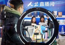 Nature เผยจีนมี ‘เมืองวิทยาศาสตร์’ กว่าครึ่งติดโผท็อป 10 โลก