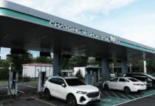 สถานีชาร์จ V2G ในฉงชิ่ง จ่ายไฟฟ้าทะลุ 2 แสนกิโลวัตต์ชั่วโมง