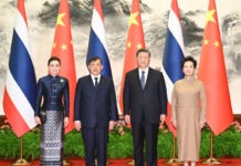 สีจิ้นผิงเข้าพบพระบาทสมเด็จพระเจ้าอยู่หัว หนุนสร้างประชาคมจีน-ไทยที่มีอนาคตร่วมกัน