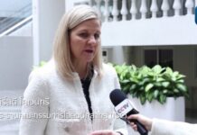 (คลิป) ประธานไอโอซีย้ำบทบาทเอไอในกีฬาโอลิมปิกอนาคต ระหว่างเยือนศูนย์เทคโนโลยีหางโจว