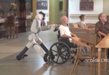 (คลิป) จีน พร้อมเพิ่มการสนับสนุนผลิตภัณฑ์ดูแลผู้สูงอายุคุณภาพสูง