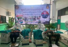 กองทันตสุขภาพ รพ.อาภากรเกียรติวงศ์ ออกหน่วยทันตกรรมเคลื่อนที่