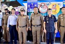 ผนึกกำลังคุมเข้มปีใหม่! ป.ป.ส.–ตำรวจ บุกสายใต้ใหม่ ตรวจฉี่โชเฟอร์ สกัดยาเสพติด สร้างเกราะนิรภัยให้คนเดินทาง