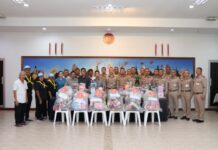กรมการขส่งทหารเรือ จัดกิจกรรมมอบของขวัญ สนับสนุนกิจกรรมงานวันเด็กแห่งชาติ ประจำปี 2569 ให้กับชุมชนต่างๆ