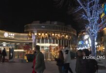 (คลิป) เศรษฐกิจยามค่ำคืนของกรุงปักกิ่ง กำลังเฟื่องฟู