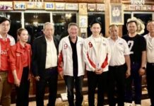 ชื่นมื่นหลังเวทีหาเสียง “ยศชนัน” นำทีมเพื่อไทย ร่วมโต๊ะดินเนอร์ “พินิจ จารุสมบัติ” สะท้อนเกมการเมืองเข้มข้น