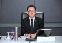 พณ. ตรวจสอบธุรกิจท่องเที่ยวภูเก็ต พบพิรุธอื้อ ส่อนอมินี