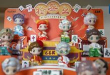 (คลิป) กระแสความนิยมอาร์ตทอยจีน แบรนด์ระดับโลกปรับตัวเข้ากับท้องถิ่นมากขึ้น