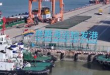 (คลิป) เส้นทางสายไหมทางทะเลจีน ขนส่งกว่า 26 ล้าน TEU