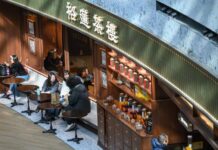 จีนเปิดแพลตฟอร์มระดับชาติ เอื้อ ‘การบริการในต่างแดน’ ครบวงจร