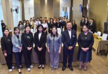 คณะท่องเที่ยวและการโรงแรม DPU เปิดสมรภูมิ Smart Tourism & Smart Hospitality ปั้นบุคลากรรุ่นใหม่ ‘ท่องเที่ยว-โรงแรม-อาหาร’ สู่มาตรฐานบริการอัจฉริยะระดับสากล