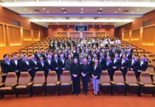 การบิน DPU ยกระดับศักยภาพ Soft Power บริการไทยสู่มาตรฐานสากล ดึง Cabin Attendant Director จาก Japan Airlines ตอกย้ำจิตวิญญาณ “Omotenashi” ติดอาวุธ Global Service Mindset ให้นักศึกษา