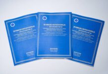 คลังสมองซินหัวเผยแพร่รายงาน ‘แนวทางธรรมาภิบาลโลก’ ของจีน