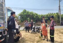 ตำรวจนาวัง รวบหญิงต้องสงสัย เข้าไปในบ้านเรือนผู้อื่น โดยไม่รับอนุญาต คาดหวังลักทรัพย์