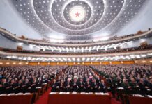 การประชุมประจำปีของสภาผู้แทนประชาชนแห่งชาติจีน เปิดฉากขึ้นที่กรุงปักกิ่ง