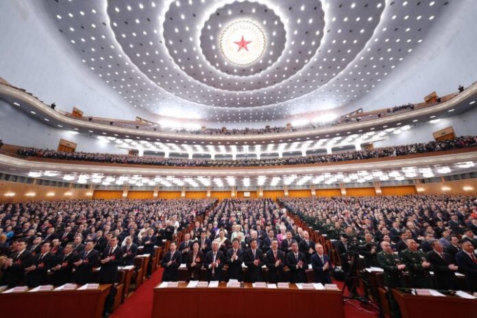 การประชุมประจำปีของสภาผู้แทนประชาชนแห่ง_0