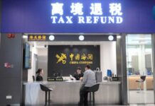 (คลิป) ยอดขอคืนภาษีพุ่งสูงขึ้นในเซินเจิ้น ช่วงวันหยุดตรุษจีน