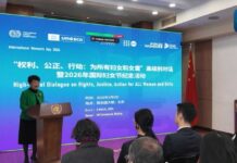 (คลิป) สำนักงานสตรีแห่งสหประชาชาติประจำประเทศจีนจัดเสวนานานาชาติที่กรุงปักกิ่ง