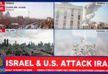 อิหร่านประณาม ‘สหรัฐฯ-อิสราเอล’ ลั่นจะตอบโต้หนักจนต้องเสียใจ