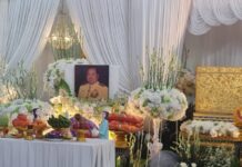 เปิดประวัติ ประเสริฐ ม่วงศิริ ชาวฝั่งธนร่วมอาลัยคับคั่ง