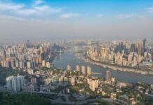 จีนเดินหน้าปราบคอร์รัปชัน ยกระดับ ‘กระบวนการยุติธรรม’ เข้มงวด