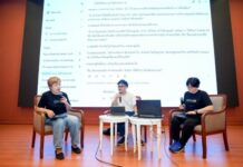 ศิลปกรรมศาสตร์ DPU เปิดเวที SILPAKAM Week 2026 เคลียร์ชัดปมลิขสิทธิ์ AI พร้อมจุดประกาย “Signature Soul” ชูทักษะการเลือกของมนุษย์คือมูลค่าที่แท้จริง