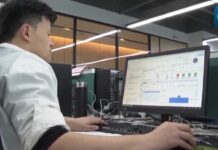 (คลิป) รายได้อุตสาหกรรมซอฟต์แวร์ของจีนเติบโต 11.7% ในช่วง 2 เดือนแรกของปีนี้