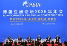 บทวิเคราะห์ ฟอรั่มเอเชียโป๋อ๋าวปีนี้มีไฮไลท์ใหม่อะไรบ้าง