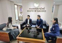 สมาคมผู้สื่อข่าวไทย-จีน เข้าพบปลัดกระทรวงพาณิชย์ หารือความร่วมมือด้านการค้า-การลงทุน ผ่านหลักสูตรผู้บริหารไทย-จีน