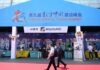 รายงานเผย ‘จีน’ ขึ้นแท่นผู้นำสิทธิบัตร AI-เศรษฐกิจดิจิทัลเฟื่องฟู