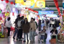 (คลิป) อี้อูการค้าข้ามพรมแดนโตพุ่งสูง